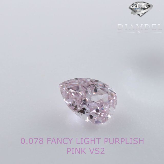 ピンクダイヤモンドルース/F.V.PURPLISH.PINK/0.078 ct.