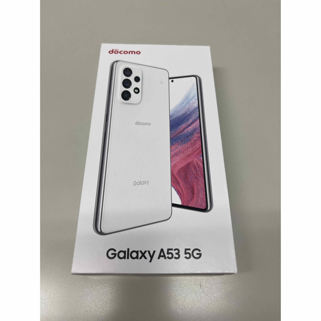 売り出し最激安 Galaxy A53 5G オーサムホワイト docomo SC-53C