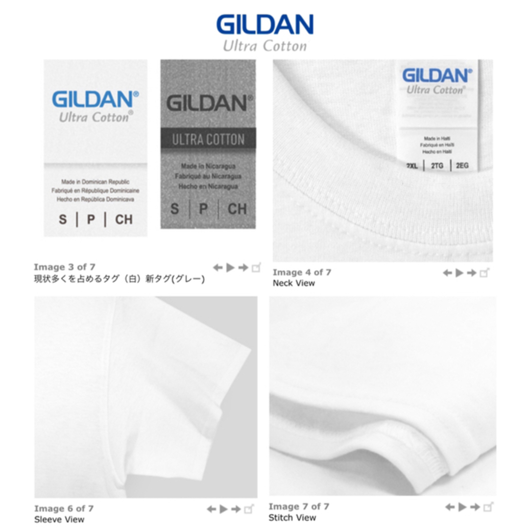 GILDAN(ギルタン)のGILDANギルダン 6ozウルトラコットン 無地 半袖 Tシャツ　3枚セット メンズのトップス(Tシャツ/カットソー(半袖/袖なし))の商品写真