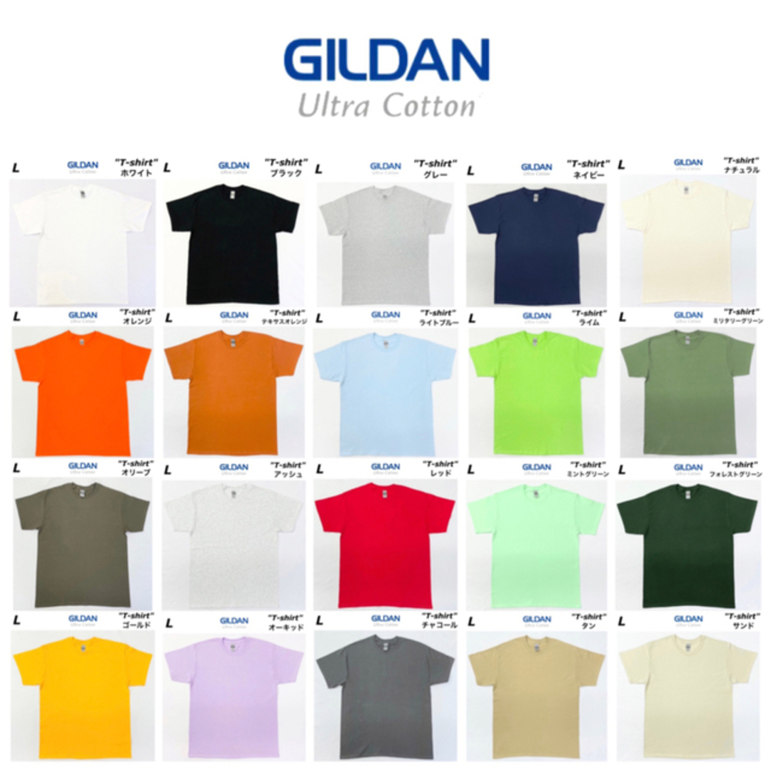 GILDAN(ギルタン)のGILDANギルダン 6ozウルトラコットン 無地 半袖 Tシャツ　3枚セット メンズのトップス(Tシャツ/カットソー(半袖/袖なし))の商品写真