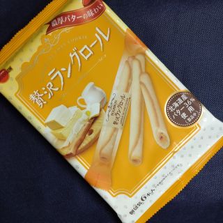 ブルボン(ブルボン)のブルボン　贅沢ラングロール　６本入(菓子/デザート)