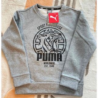 プーマ(PUMA)の【新品】PUMA プーマ　スウェットトレーナー　140㎝(ウェア)