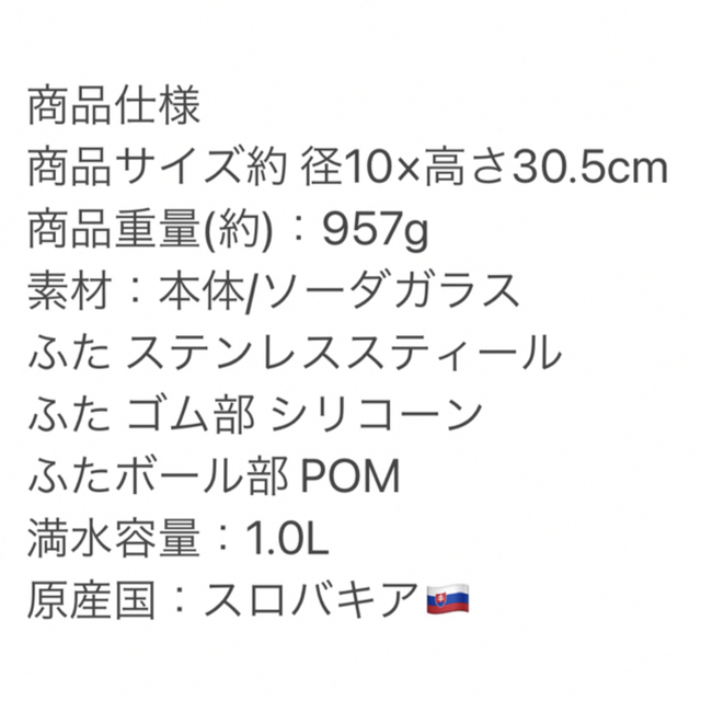 超美品‼️WMF シリリト シラルガン カラフェ1.0L 数少‼️格安‼️