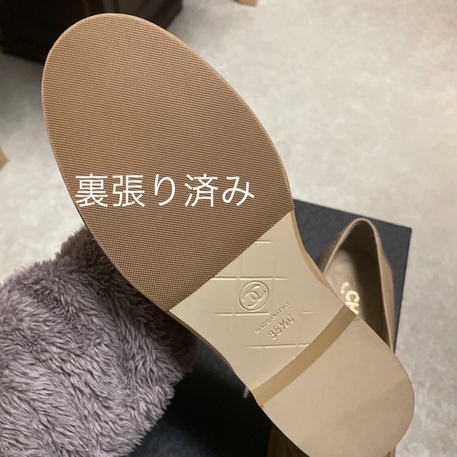 【希少】CHANEL ターンロックローファー35.5(22.5-23cm)