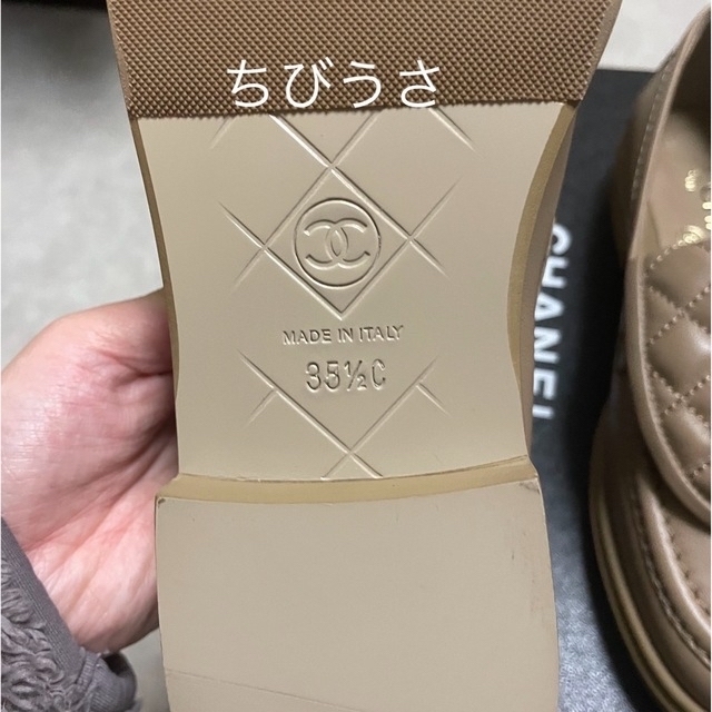 CHANEL - 【希少】CHANEL ターンロックローファー35.5(22.5-23cm CHANEL - 【希少】CHANEL ターンロックローファー35.5(22.5-23cm