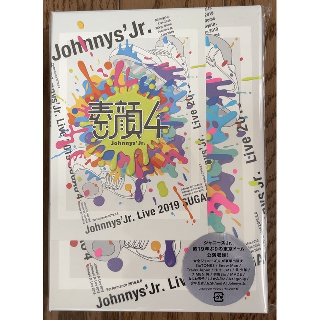最新情報 定価 【美品・レア品】素顔4 ジャニーズJr.盤【正規品】の