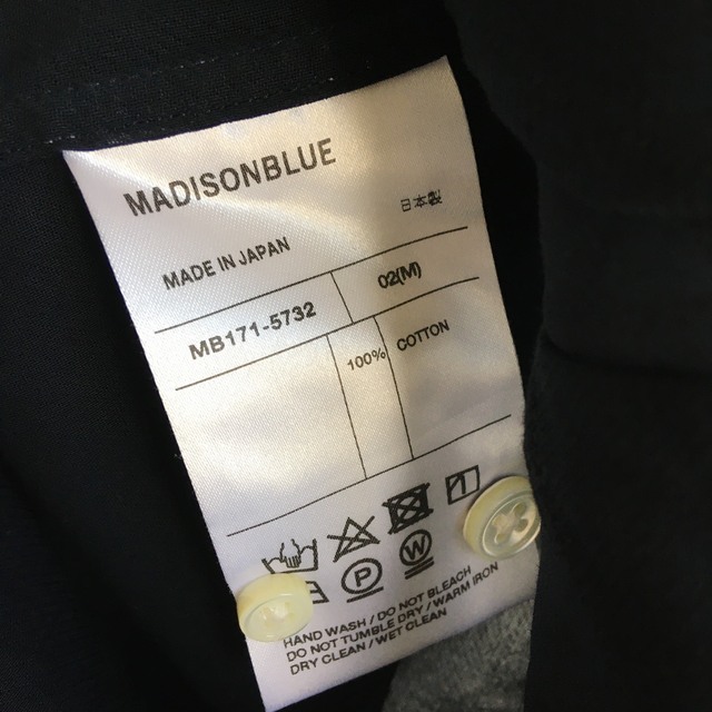 MADISONBLUE(マディソンブルー)のMADISONBLUE マディソンブルー　マダムシャツ レディースのトップス(シャツ/ブラウス(長袖/七分))の商品写真