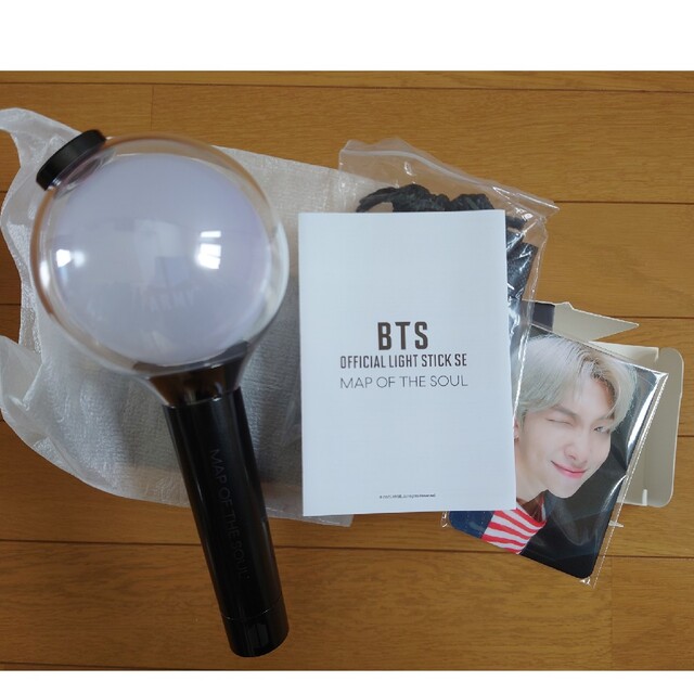 BTS official light stick SE アミボム　ver.4