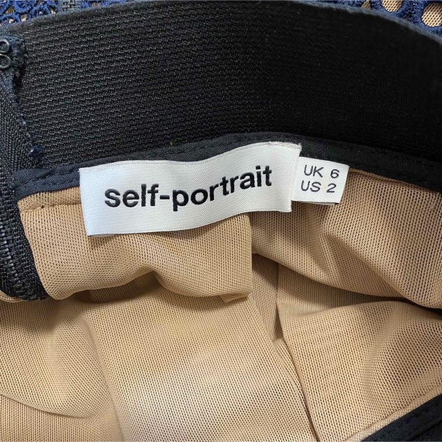 SELF PORTRAIT(セルフポートレイト)のセルフポートレート ソフィア レーススカート UK6 ネイビー レディースのワンピース(ひざ丈ワンピース)の商品写真