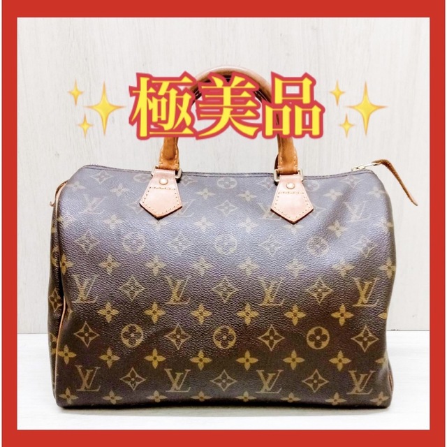 LOUIS VUITTON - ルイヴィトン スピーディ30 モノグラム ハンドバッグ