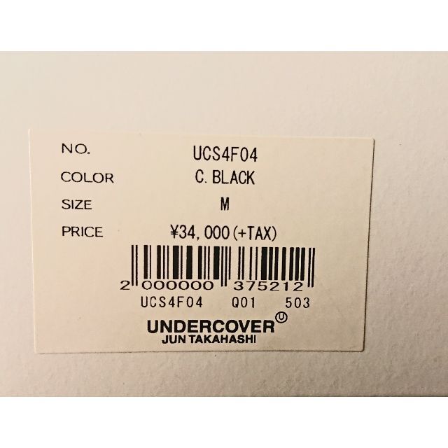 新品・未使用 UNDERCOVER レザーサンダル 2020年のクリスマス