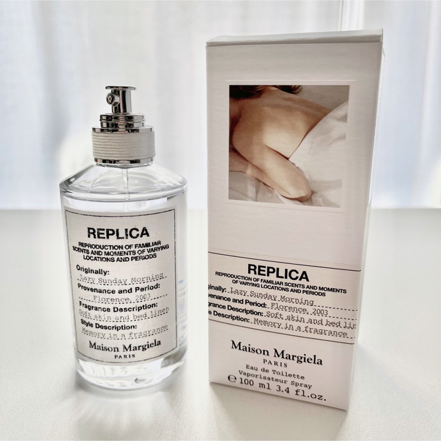 MAISON MARGIELA メゾン マルジェラ レプリカ 100ml