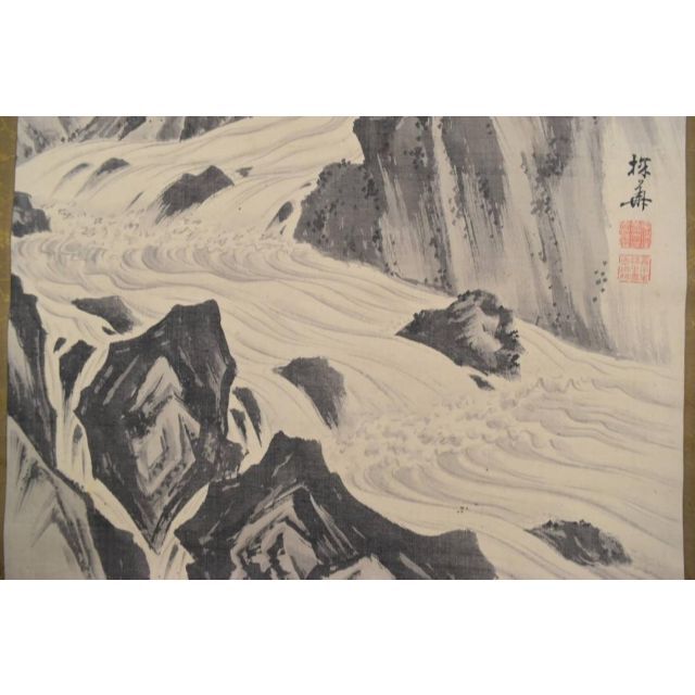 作者不詳/夏山雨後人物図/掛軸☆宝船☆AA-963 | tradexautomotive.com