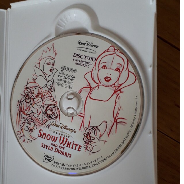 白雪姫 DVD エンタメ/ホビーのDVD/ブルーレイ(舞台/ミュージカル)の商品写真
