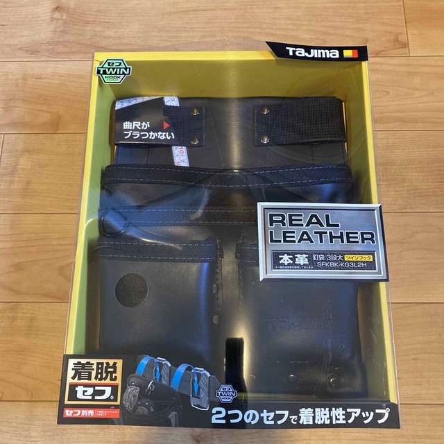 Tajima REAL LEATHER 本革釘袋 新品未使用品