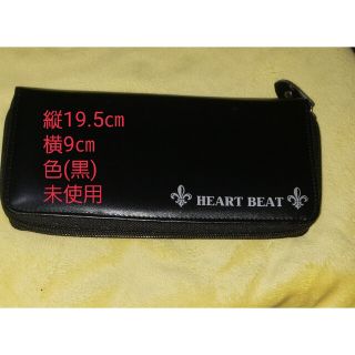 財布(長財布)