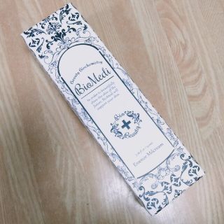 BioMedi エッセンスミルクリーム 150ml(オールインワン化粧品)