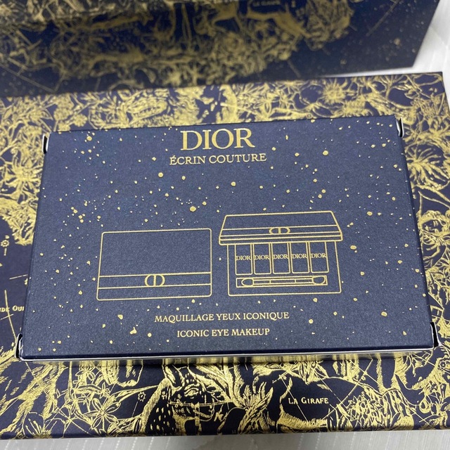 DIOR  エクラン　クチュール　アイパレット