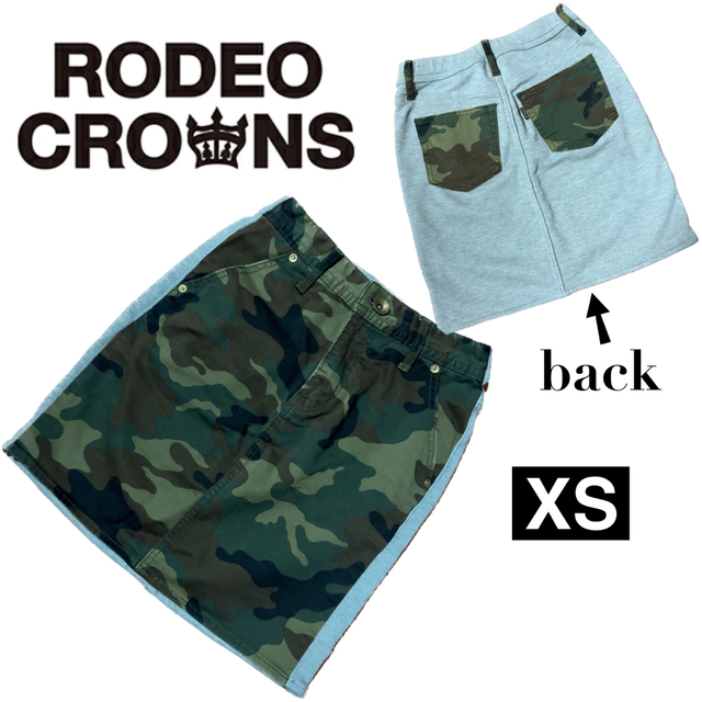 RODEO CROWNS(ロデオクラウンズ)のRODEO CROWNS 迷彩  back スウェット スカート レディースのスカート(ミニスカート)の商品写真