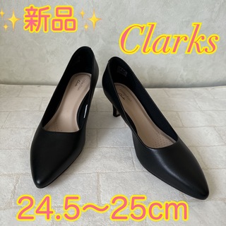 クラークス(Clarks)の新品　Clarks クラークス　パンプス ハイヒール 本革 レディース　24.5(ハイヒール/パンプス)