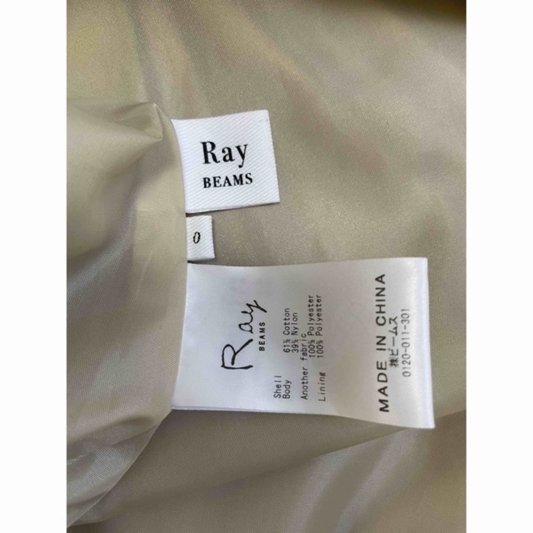 Ray BEAMS(レイビームス)のRay BEAMS プリーツスカート レディースのスカート(ロングスカート)の商品写真