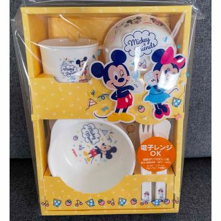 ディズニー(Disney)の新品⭐︎ピジョン　ベビー食器セット　ミッキーマウス(離乳食器セット)