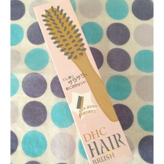 ディーエイチシー(DHC)の【DHC】ヘアブラシ(小)(ヘアブラシ/クシ)