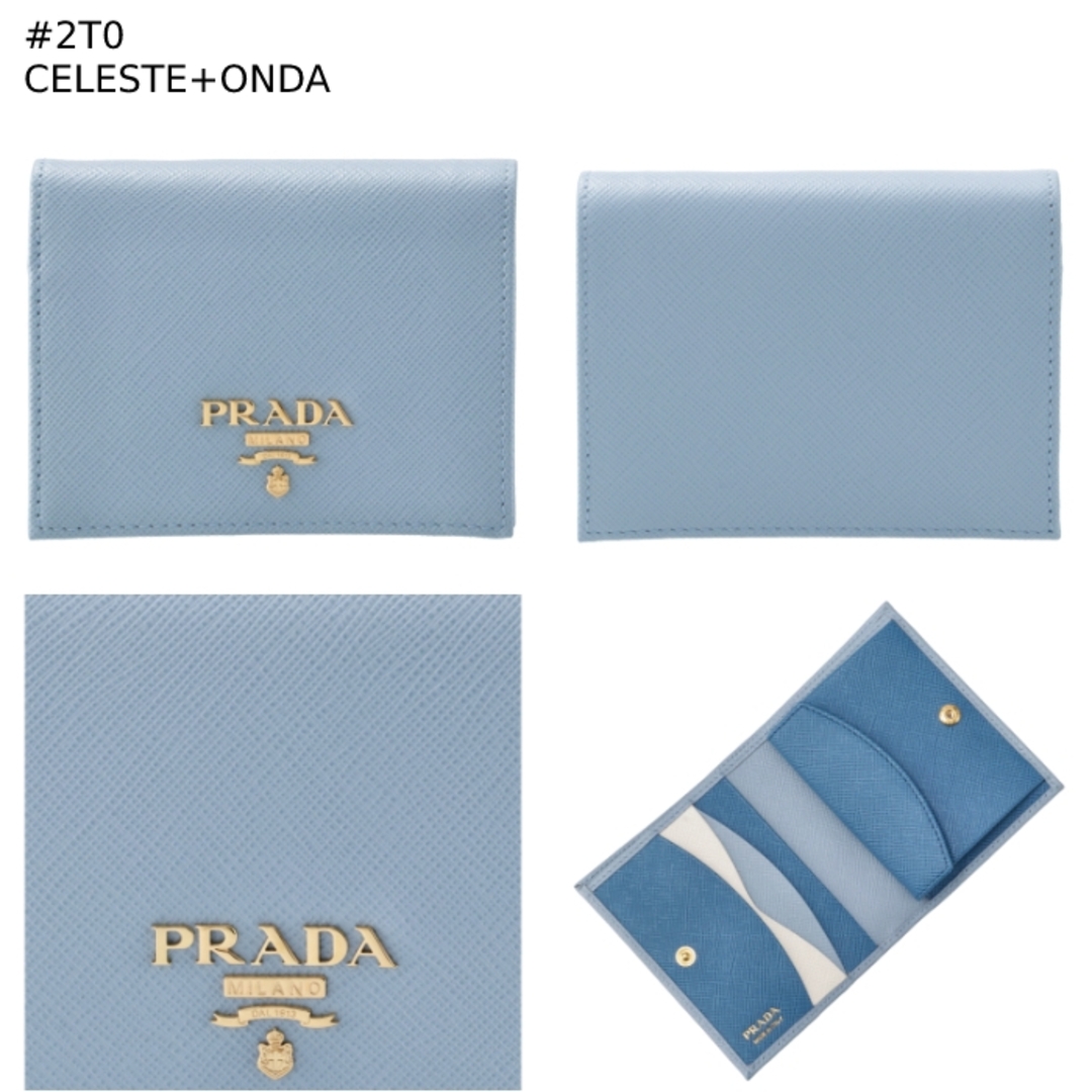 PRADA - プラダ PRADA 財布 レディース 二つ折り サフィアーノ PRADA - プラダ PRADA 財布 レディース 二つ折り サフィアーノ