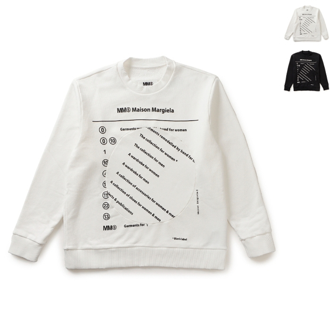 MM6 Maison Margiela メゾンマルジェラ　スウェットTシャツ