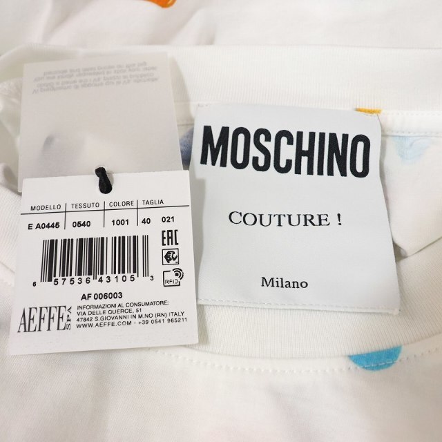 MOSCHINO(モスキーノ)のモスキーノ ダブルクエスチョン プリント ワンピース Tシャツ カットソー 総柄 メンズのトップス(Tシャツ/カットソー(半袖/袖なし))の商品写真