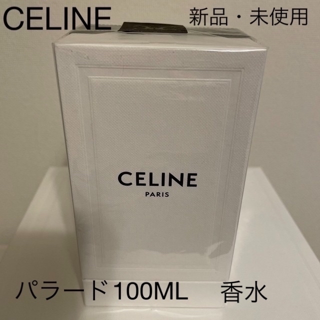 すがご celine - CELINE セリーヌ 香水 パラード オードゥパルファンの でパウダリ