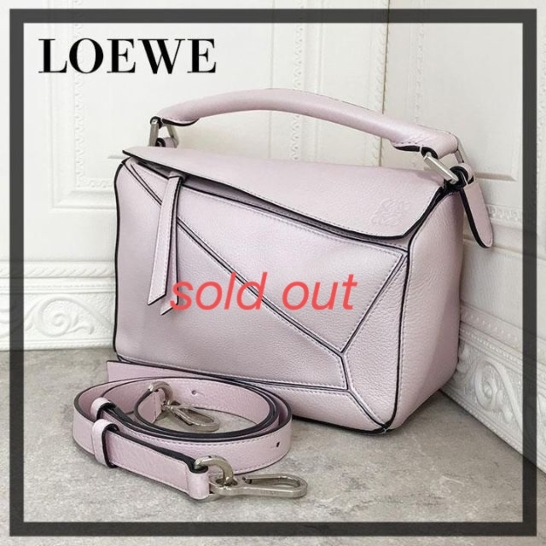 LOEWE Paula's ショルダーバッグ