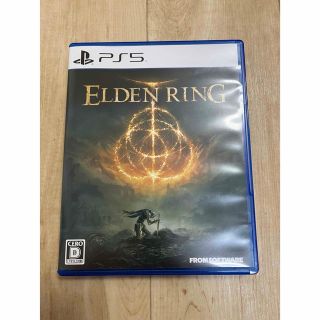 ELDEN RING PS5(家庭用ゲームソフト)