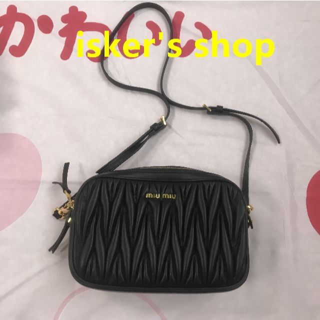 miumiu ハンドバッグ 2way ブラック | tspea.org