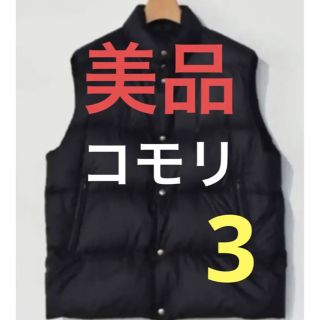 コモリ ダウンベスト(メンズ)の通販 41点 | COMOLIのメンズを買うなら