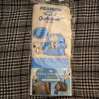 ピーナッツ(PEANUTS)の折りたたみ傘ケース　スヌーピー (傘)