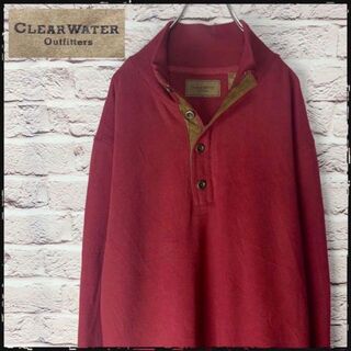 【US古着】CLEAR WATER Outfitters スウェット(スウェット)