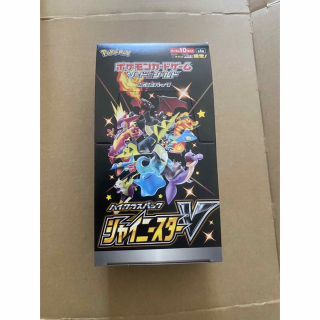 シャイニースターV 1BOX ポケモンカード