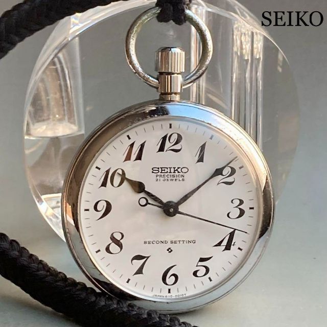 【動作良好】セイコー SEIKO アンティーク 懐中時計 1960年代 手巻き