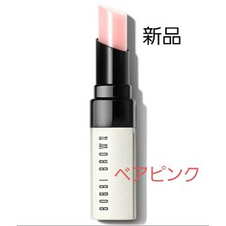 ボビイブラウン(BOBBI BROWN)のBOBBI BROWN★リップティント☆ベアピンク(リップケア/リップクリーム)