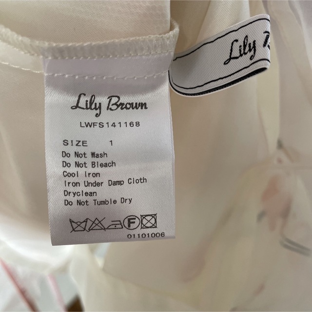 Lily Brown(リリーブラウン)のリリーブラウン♡チュールスカート　ミニスカート　アイボリー レディースのスカート(ミニスカート)の商品写真