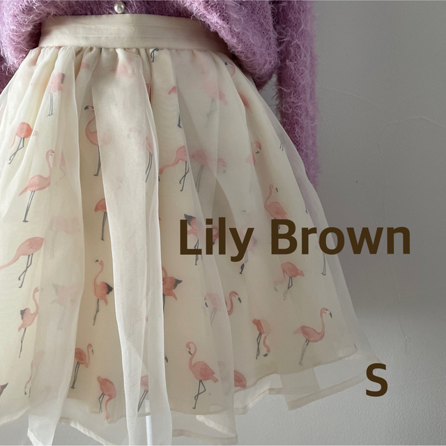 Lily Brown(リリーブラウン)のリリーブラウン♡チュールスカート　ミニスカート　アイボリー レディースのスカート(ミニスカート)の商品写真