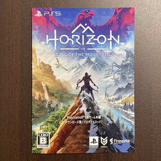 Horizon Call of the Mountain ホライゾン マウンテン(家庭用ゲームソフト)