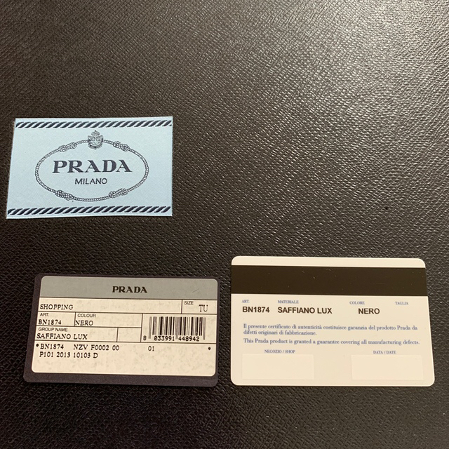 PRADA(プラダ)のPRADA SAFFIANO LUX BN1874 レディースのバッグ(ショルダーバッグ)の商品写真