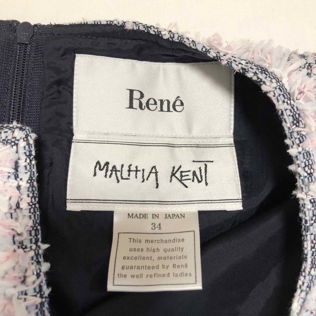 最終価格♡「美品」Rene ワンピース　34サイズ