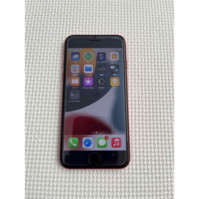 SIMフリー iPhone7 Plus 128GB ゴールドAppleCare➕(AppleCare+ SIMフリー iPhone7 Plus 128GB ゴールドAppleCare➕(AppleCare+