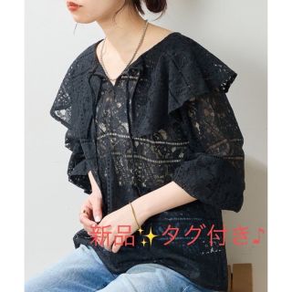 ナチュラルクチュール(natural couture)の新品✨タグ付き♪ 総レース　ブラウス　ブラック　フリーサイズ　大特価‼️(シャツ/ブラウス(長袖/七分))