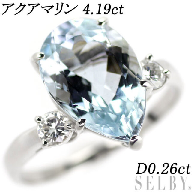 素敵な Pt900 アクアマリン D0.26ct 4.19ct リング ダイヤモンド リング(指輪)