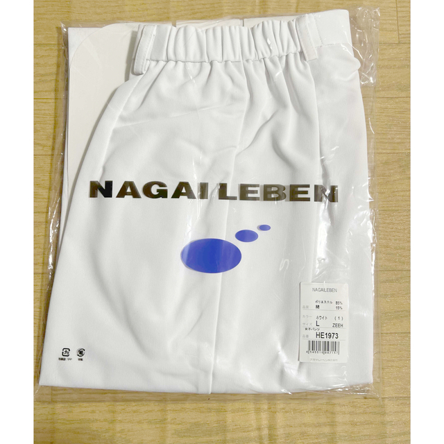 NAGAILEBEN(ナガイレーベン)のナガイレーベン　L パンツ　白衣　スクラブ　L 未使用 レディースのパンツ(その他)の商品写真