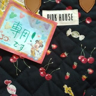 ピンクハウス(PINK HOUSE)のまうみちゃん様専用‼️010 ピンクハウスのピンクハウスパーラー柄3点セット(セット/コーデ)